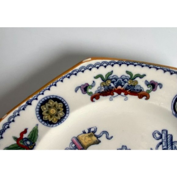 Wedgwood Basket Octagonal Salad Plates Chinese Lotus - Picture 10 of 16